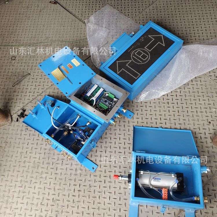 ZKC127D矿用司控道岔 轨道转辙机 气动扳道器 矿用道岔控制装置