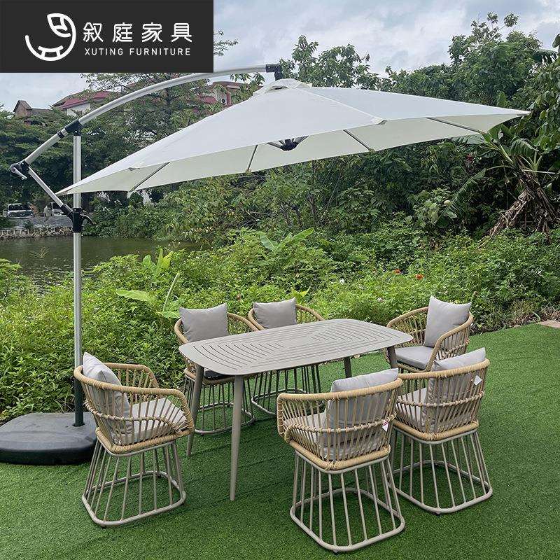 户外藤编休闲单人餐桌椅子组合家具室外花园庭院露台防水防晒藤椅