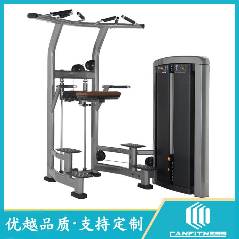 工作室器材室内健身房规划健身器材力量器械商用引体上升训练器