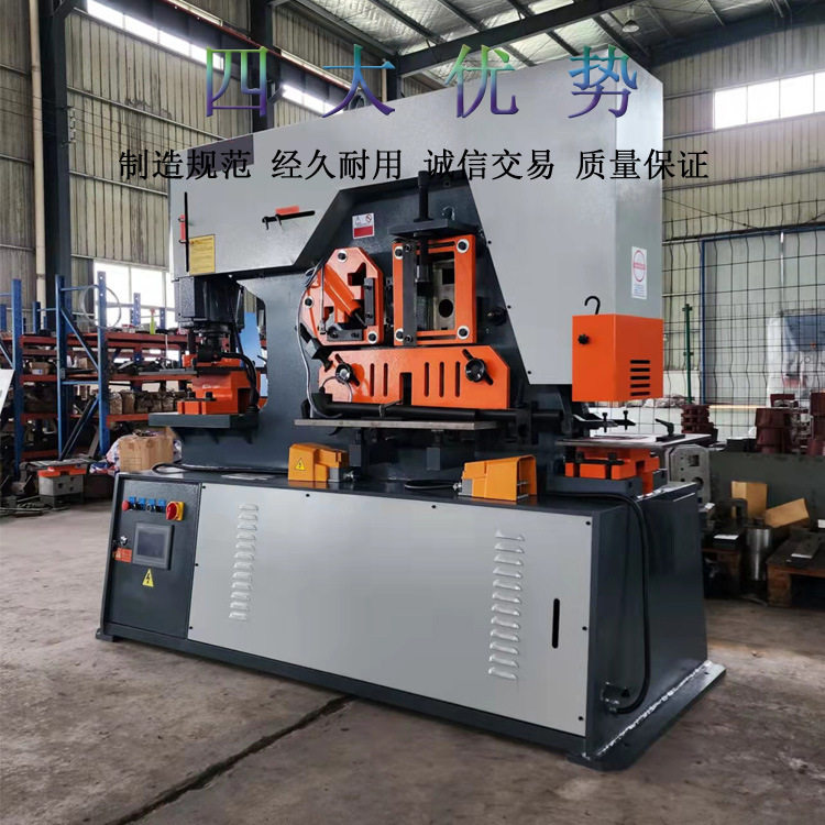 AKSK-160小型万向数控冲孔机