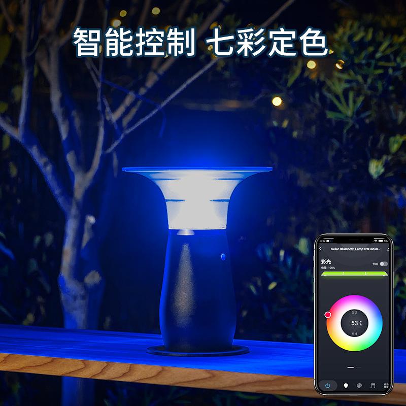 智能控制户外防水别墅庭院灯太阳能花园灯围墙柱头灯