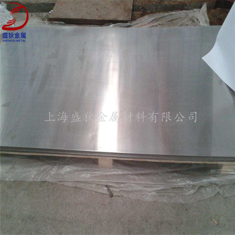 盛狄金属GH4037高温合金现货