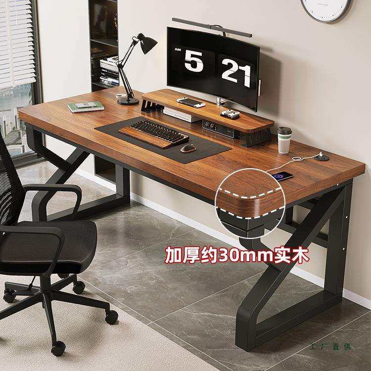 实木电脑桌台式卧室家用小型书桌学生写字桌双人电竞桌简约办公桌