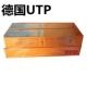 德国UTP65耐磨焊条utp65D模具焊条