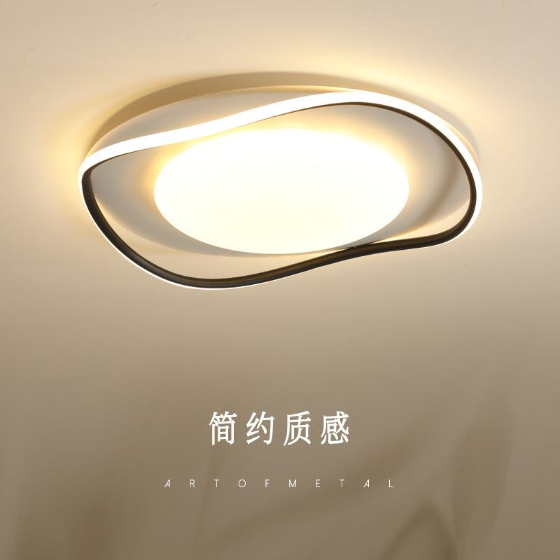 温馨卧室灯2023年新款简约现代时尚圆形吸顶灯奶油风房间灯具灯饰