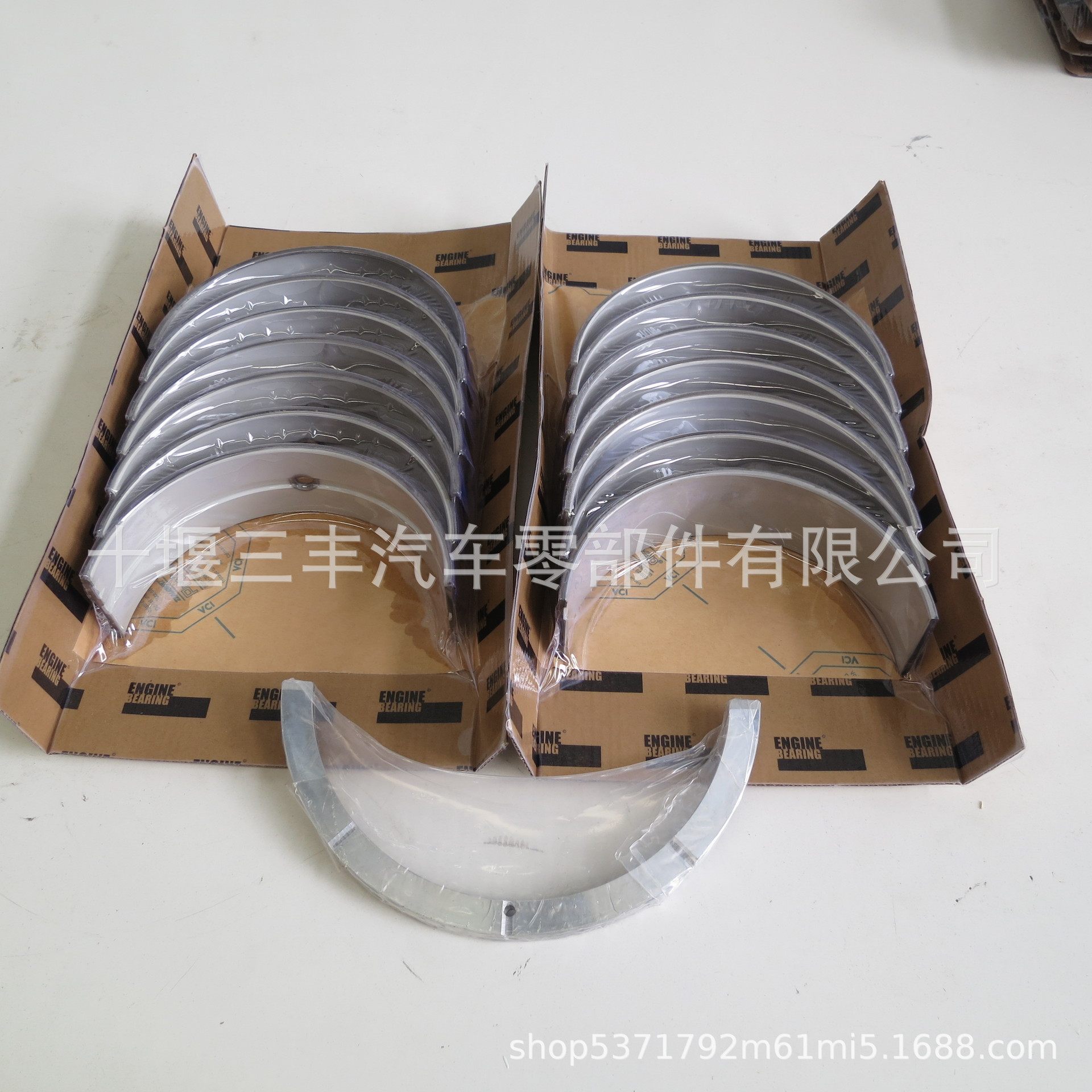 船用发动机配件K38KTA38曲轴瓦加大0.25AR12251大修配件主轴瓦