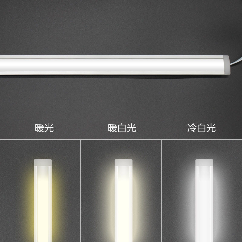 超薄隐藏柜体灯 LED手扫感应灯条 嵌入式橱柜灯 DC12V 总统灯具