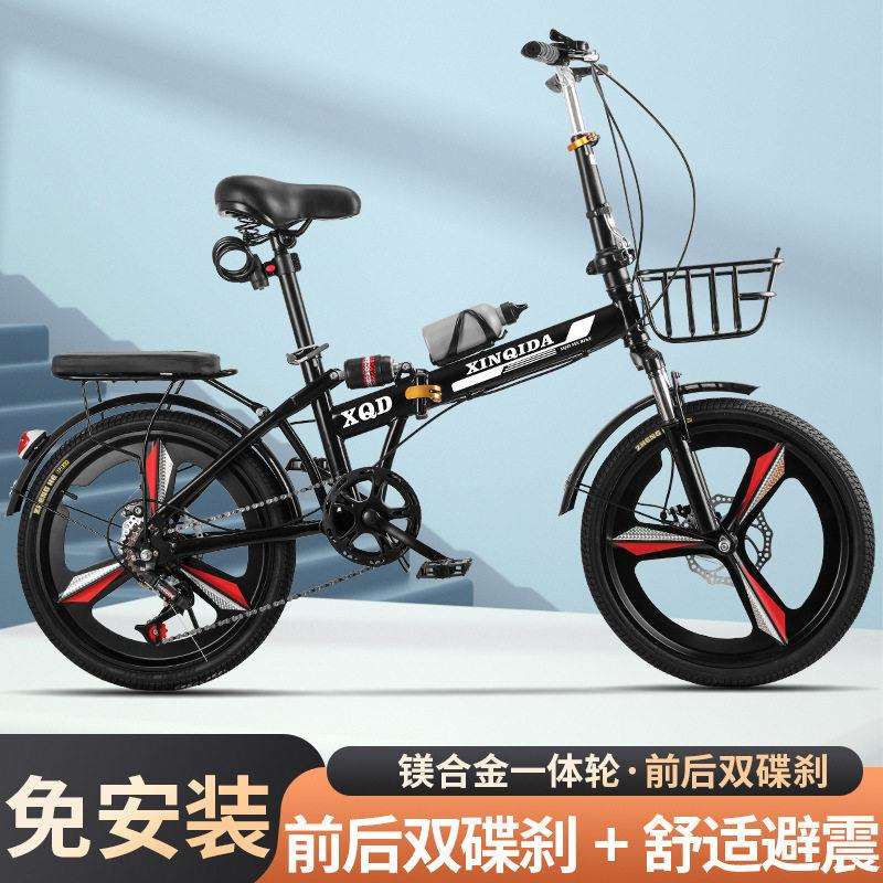 折叠自行车免安装可成人用学生便携20寸22寸女式变速震脚踏车