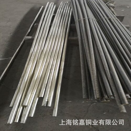 销售镍铜合金 CuNi10Zn28Pb1锌白铜棒 2.0740锌白铜管 锌白铜套