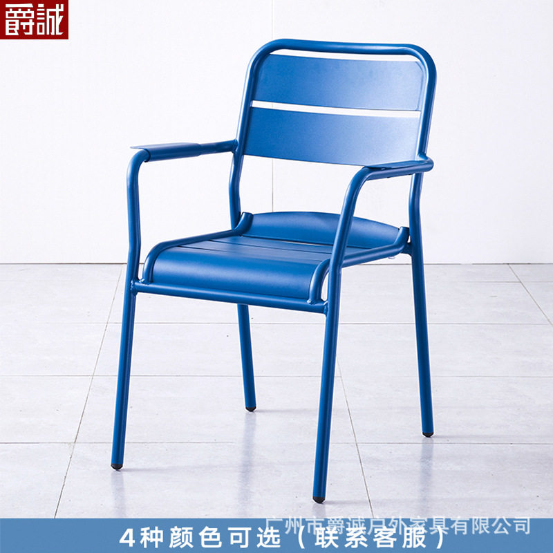 网红轻奢彩色阳台桌椅三件套