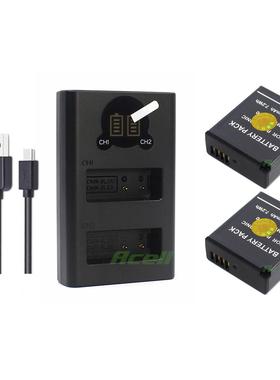 适用于 LEICA徕卡D-LUX 7 D-LUX（Typ109）相机电池+USB充电器