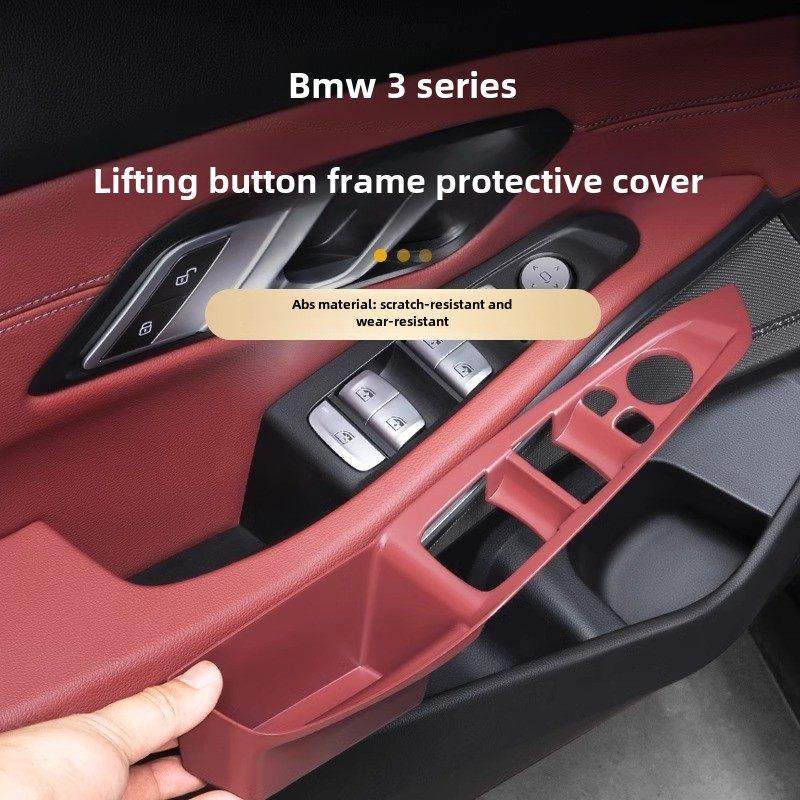 Bmw新3系I3车窗玻璃提升面板收纳箱车门拉手325Li汽车内饰用品,3C数码配件,USB多功能数码宝,淘宝优惠券,粉丝福利购,淘宝优惠卷