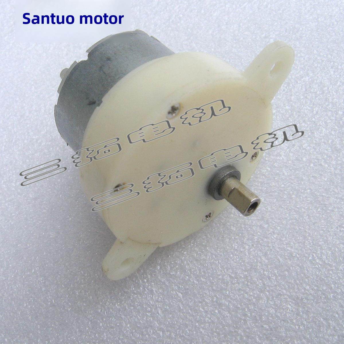 S40K三拓玩具电机机器人微塑料齿轮减速直流电机模型电机
