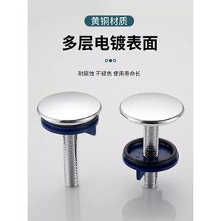 厨房水槽水龙头孔盖塞孔装饰盖陶瓷盆孔盖皂液机塞密封石板台面