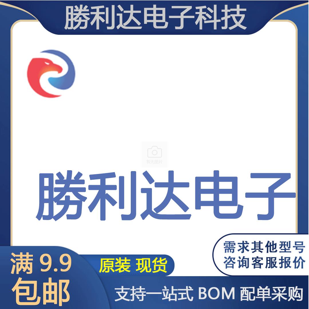 MAX393CUE+封装TSSOP-16模拟开关/多路复用器全新现货 量大价优