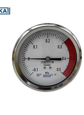 山东新华MAST脉动真空消毒灭菌器-0.1~0.5威卡WIKA内室夹层压力表