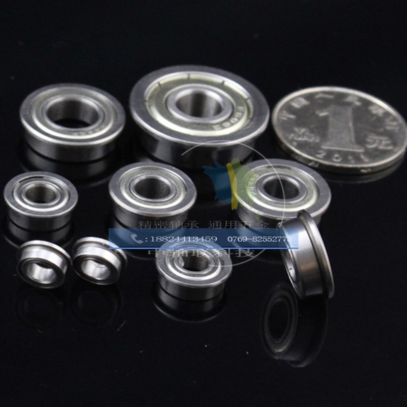 小径滚珠轴承 B682ZZ B683ZZ B684ZZ B685ZZ B686ZZ