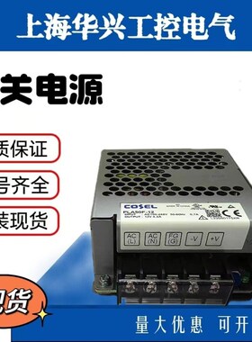 全新原装进口开关电源PLA10F-3-5-12-15-24-36-48