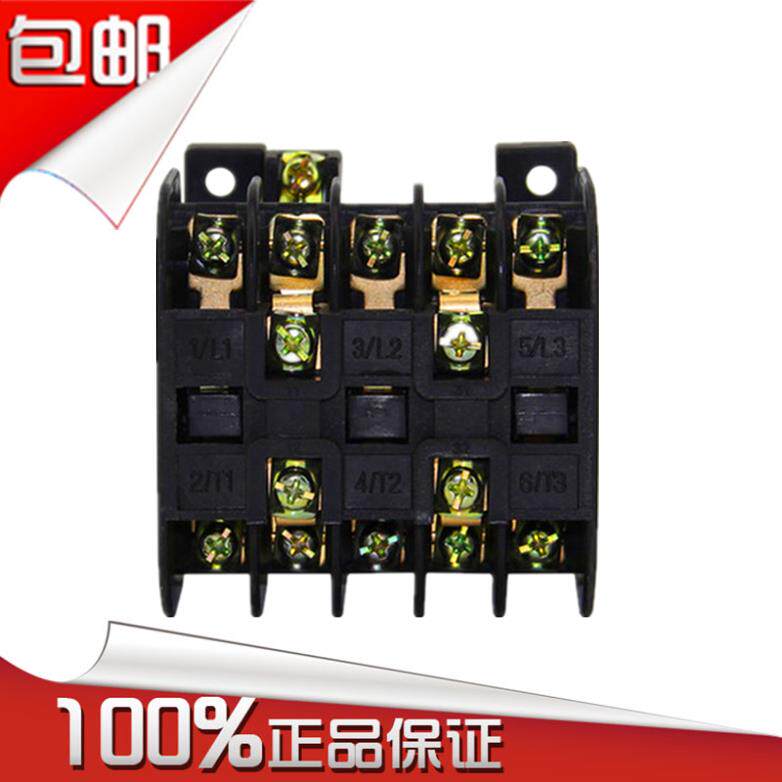 正品正泰CJT1-10 CDC10 10A 380V 220V 36V110V 127V交流接触器