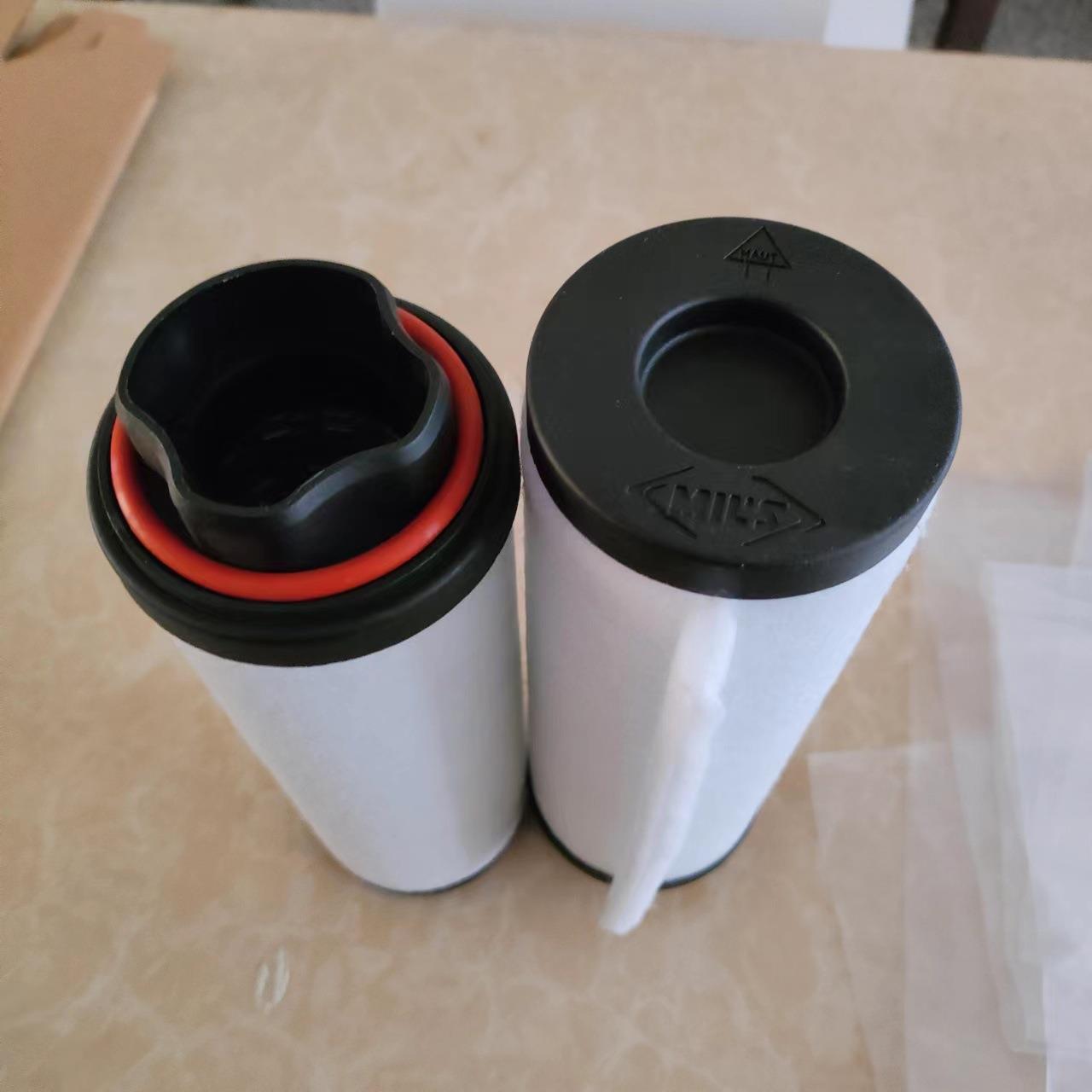 Mils真空泵EVISAE25MV油雾分离器排气过滤器滤芯直发
