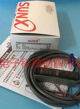 日本SUNX神视光电感测器FX-7光纤放大器特卖