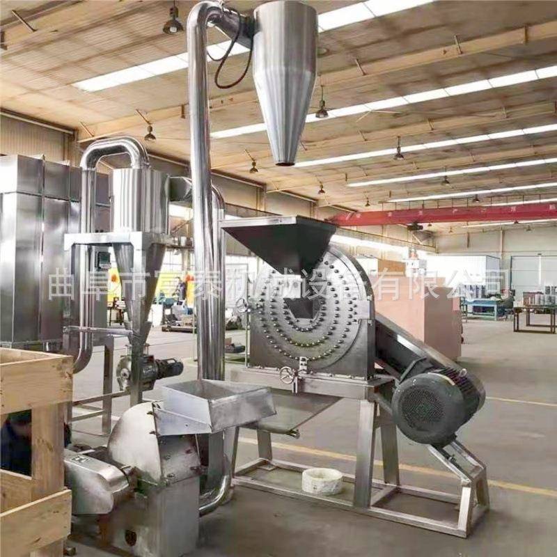 不锈钢谷物粮食打粉机泡水玉米大米磨粉机鸡精白糖食盐粉碎机