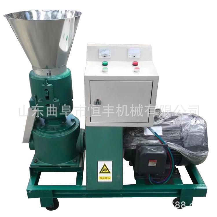 海参饲料制粒机水产低温复混肥鸡饲料颗粒机鸭鹅羊兔饲料制粒机