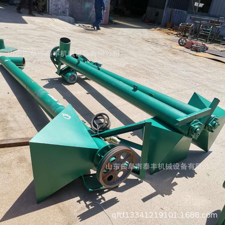 倾斜移动式螺旋提升机多管径U型螺旋提升机密封好粮食输送设备