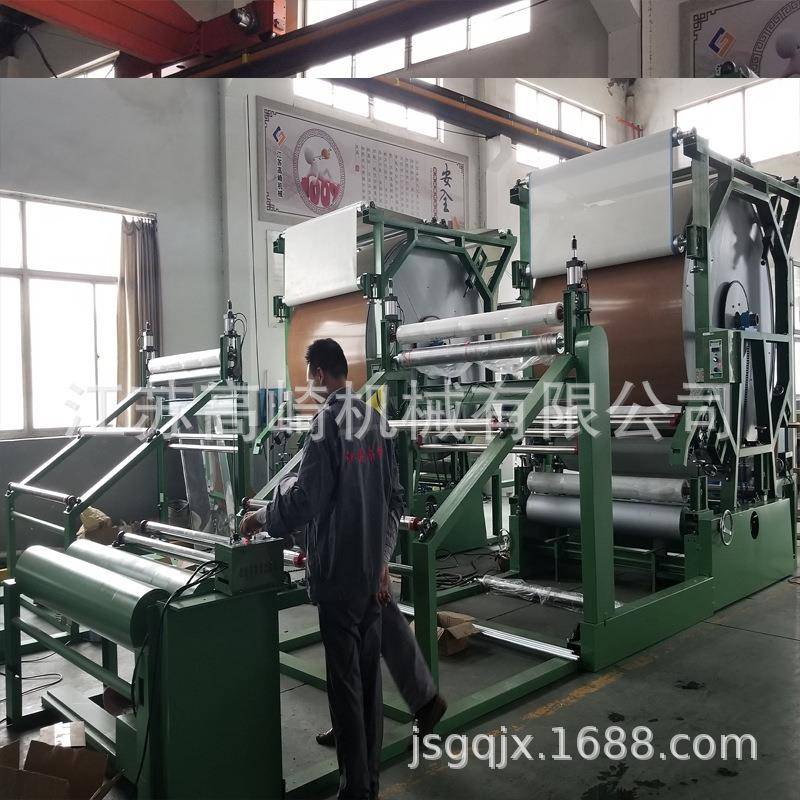 牌大直径白胶贴合机硅胶胶水网带复合机,箱包鞋材复合机