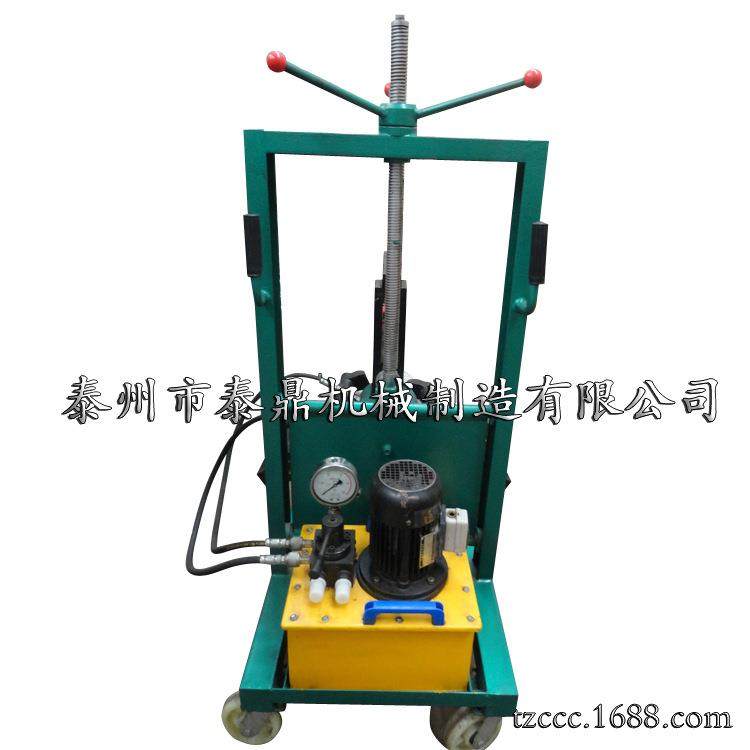 电动液压拉马链条式升降拉马电动升降拔轮器自对中拉马,搬运/仓储/物流设备,其他起重搬运设备,淘宝优惠券,粉丝福利购,淘宝优惠卷