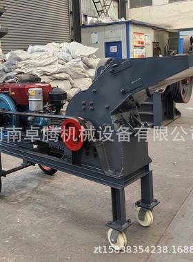 pc-200*300小型锤式破碎机移动式柴油动力2-3tph石材金矿制砂机