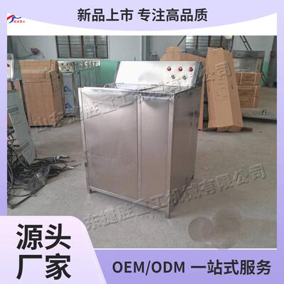 塑料桶刷新洗桶机电动矿泉水桶刷桶机小型旋转式毛刷刷桶机