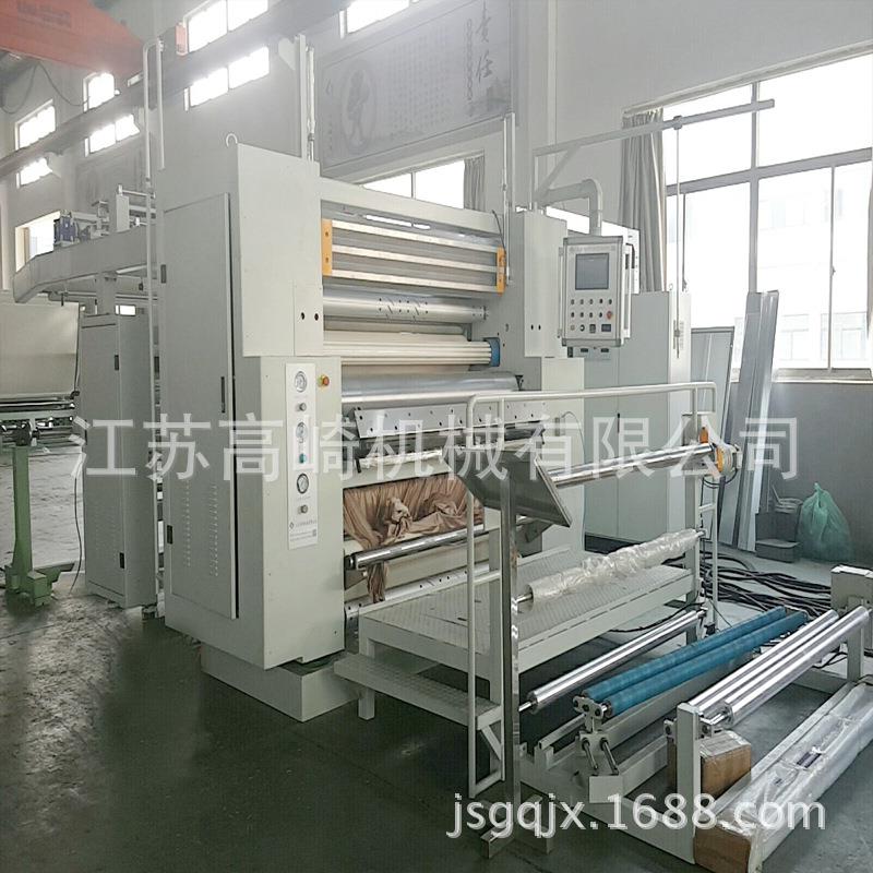 防护服复合机家纺布隔尿垫复合机PUR热熔胶复合机布膜复合机