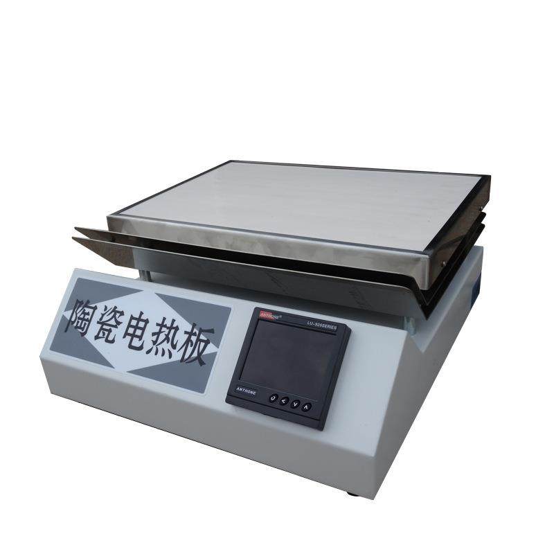 LY-TS3陶瓷电热板450×350电热板精密电热板实验用电热板