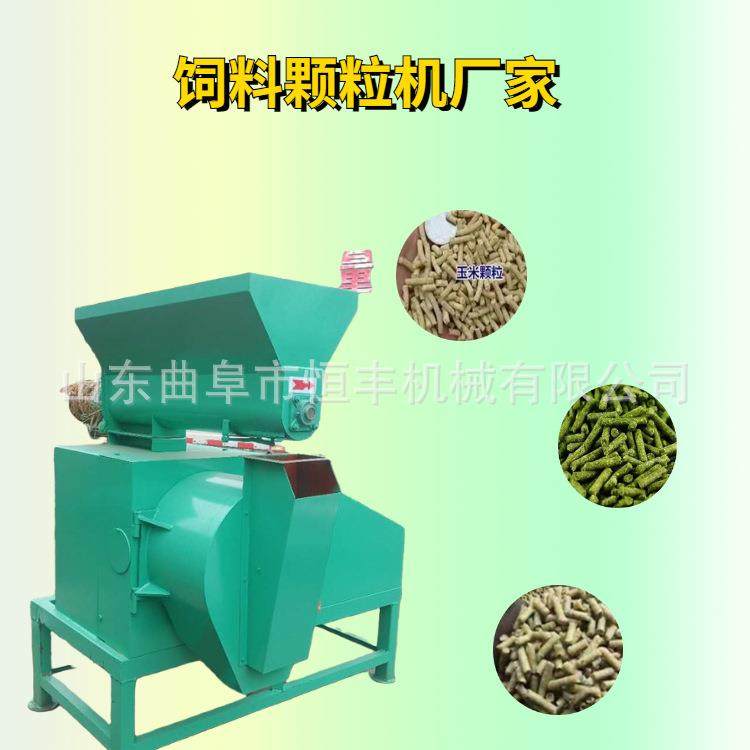 新疆牛羊马养殖饲料颗粒机时产3吨350型环模平模饲料颗粒机