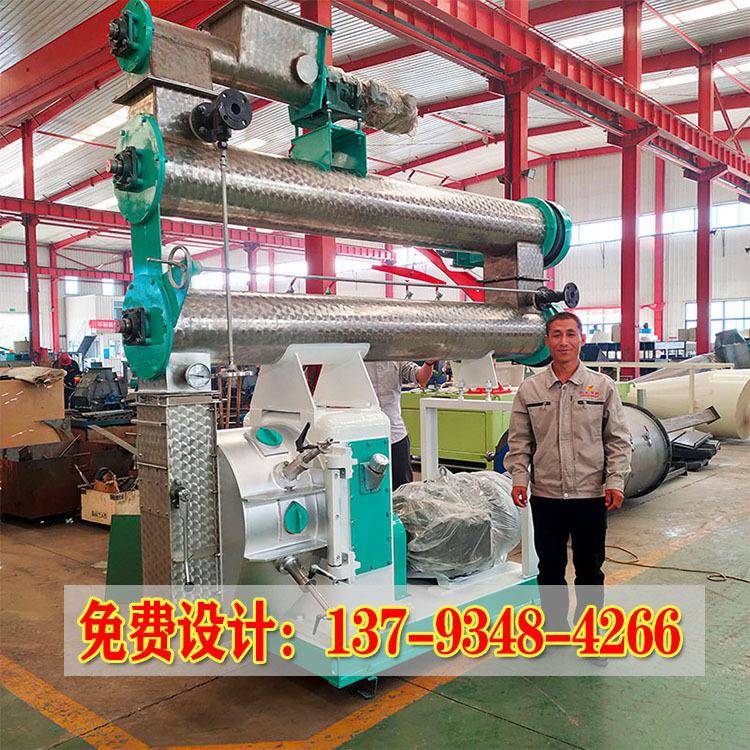 水产颗粒用420型环模颗粒机成套饲料加工设备350豆腐猫砂制粒机