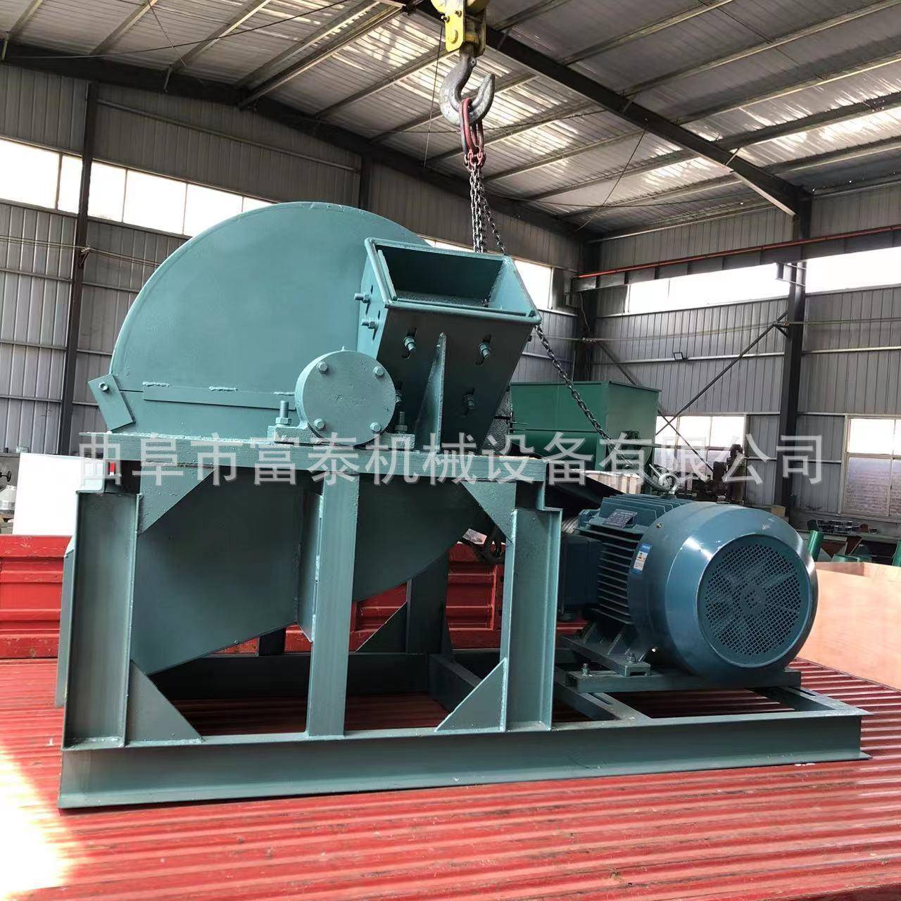 多功能木材竹子削片机食用菌木屑锯末粉碎机树枝秸秆粉碎机