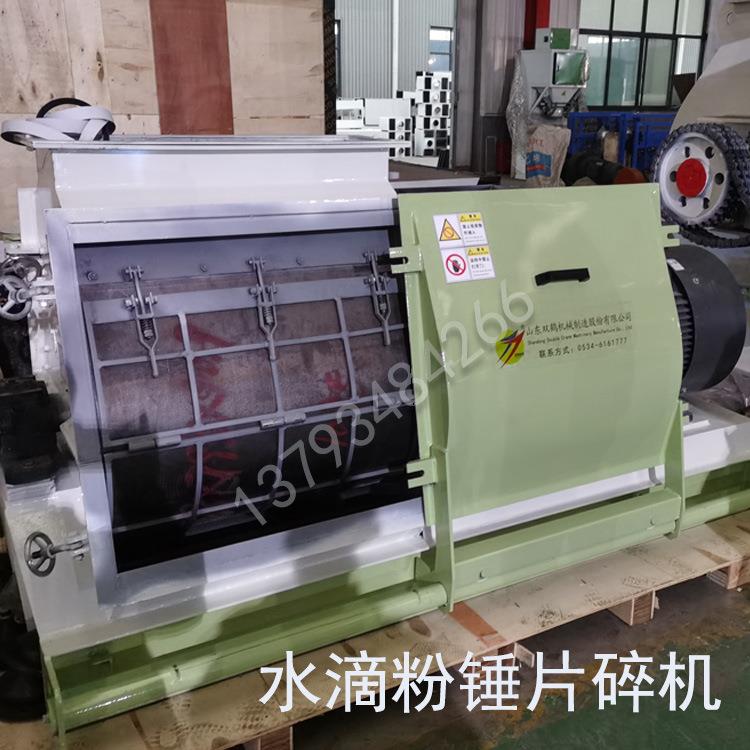 稻壳粉碎机90kw110kw66*80粉碎机时产5-10吨玉米粉碎机