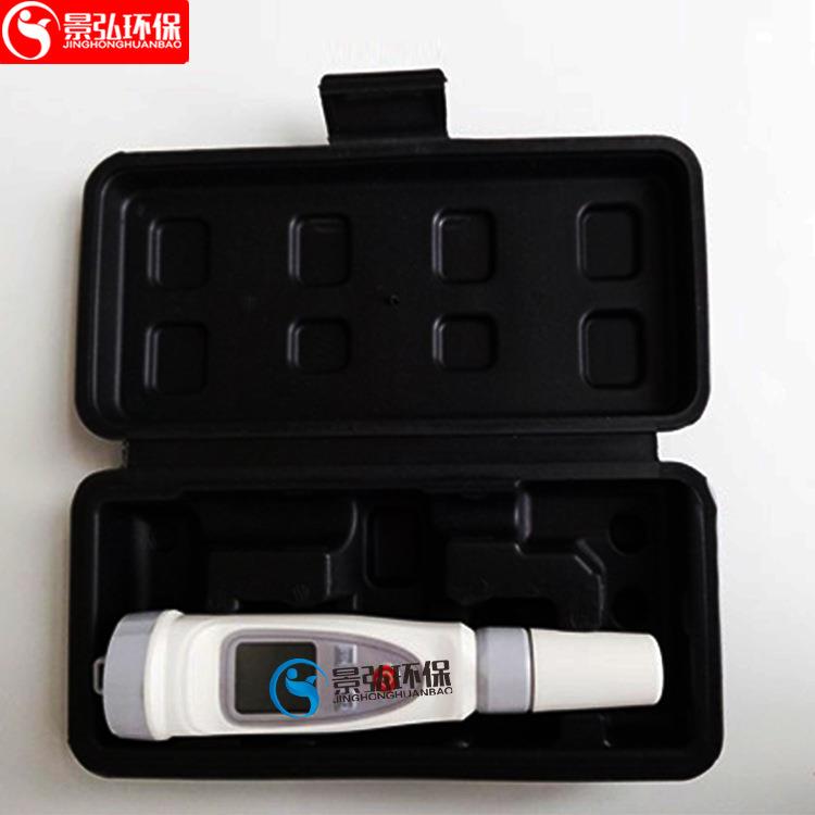 笔式ORP计PH计环保水质检测ORP测试笔