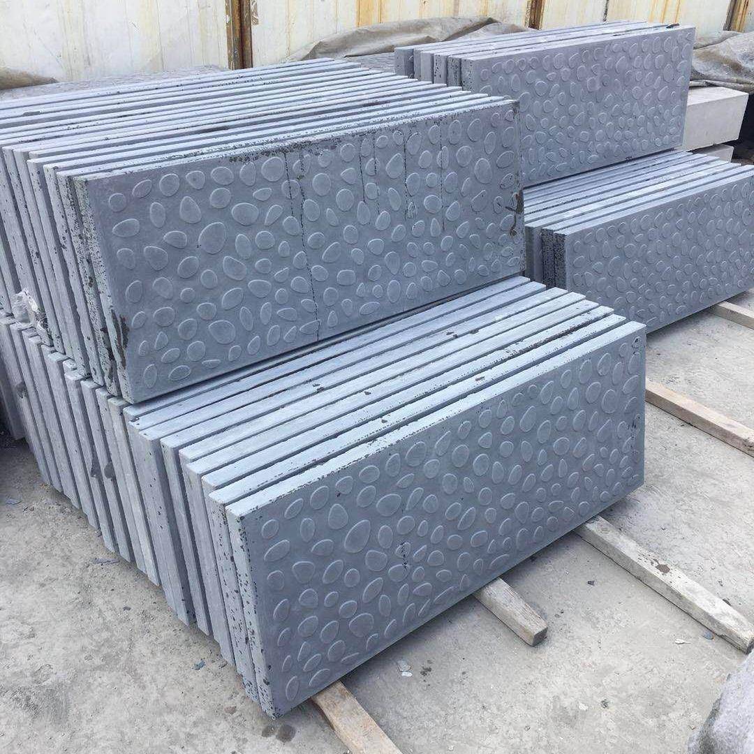 rpc盖板鹅卵石花纹活性粉末混泥土高铁盖板电缆槽盖板水泥制品