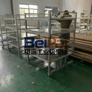 专业工业铝合金设备装机架自动化机械免费图纸设计现场安装