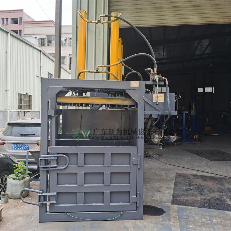 双杠30吨液压打包机立式中药材压缩设备废旧料压包机厂家供应