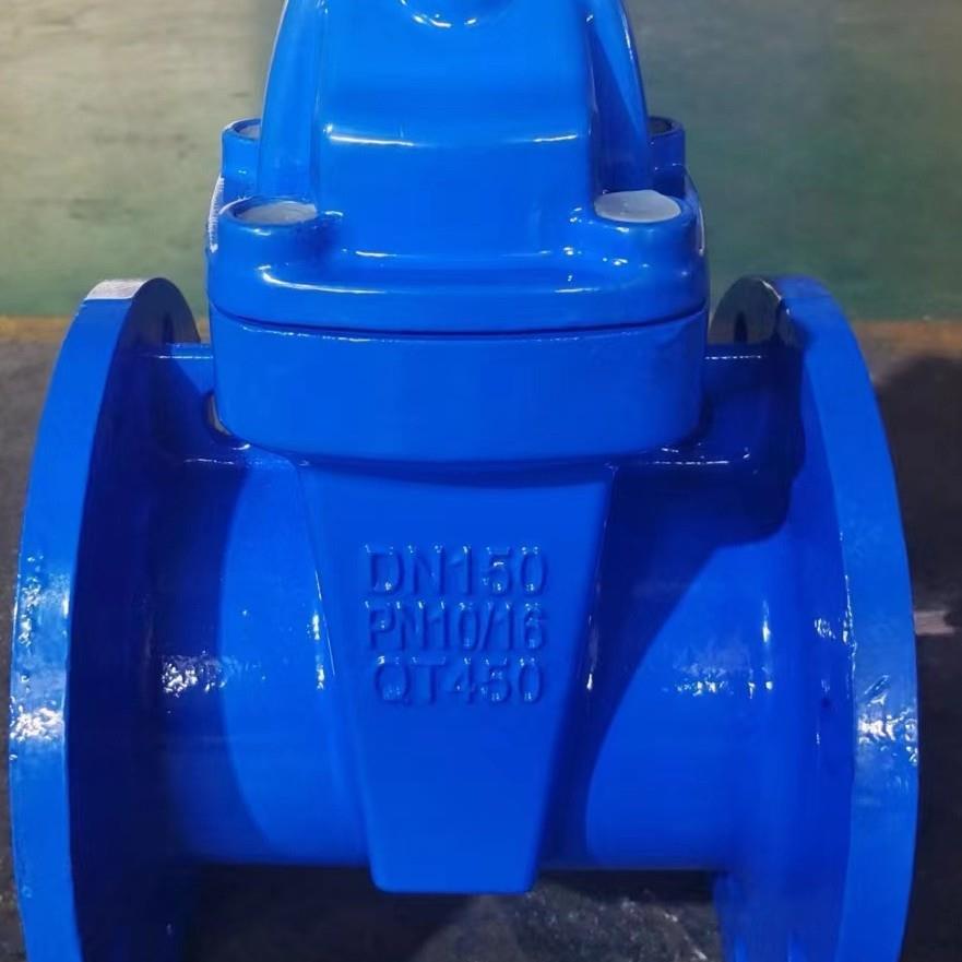 厂家直供弹性座封闸阀Z45X-16QDN250软密封闸阀Z41X-16