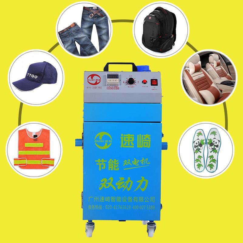 北京源头厂家箱包全自动剪线机怎么样哪里能买到