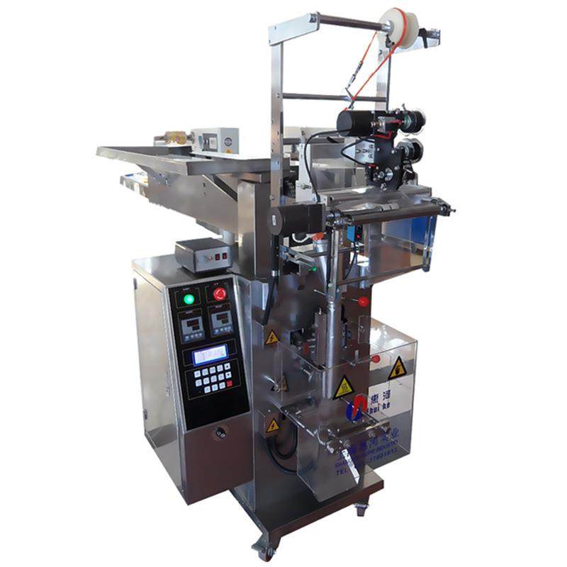 食品包装机蔓越莓纸皮核桃兰花豆红枣全自动封口机颗粒包装机,办公设备/耗材/相关服务,包装机,淘宝优惠券,粉丝福利购,淘宝优惠卷