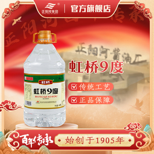 哈尔滨正阳河虹桥9度酸味调味汁锅包肉专用调料汁4.5L大桶装商用