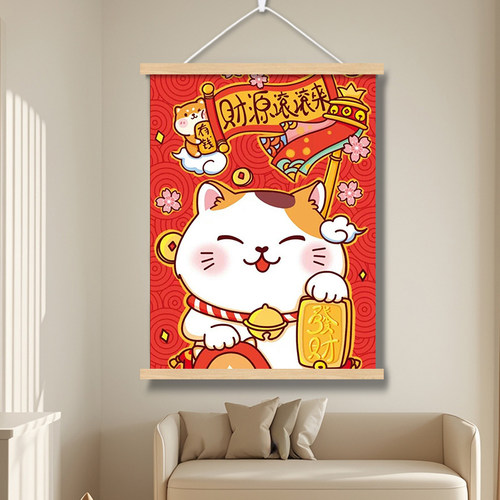 招财猫客厅餐厅背景墙装饰画挂画