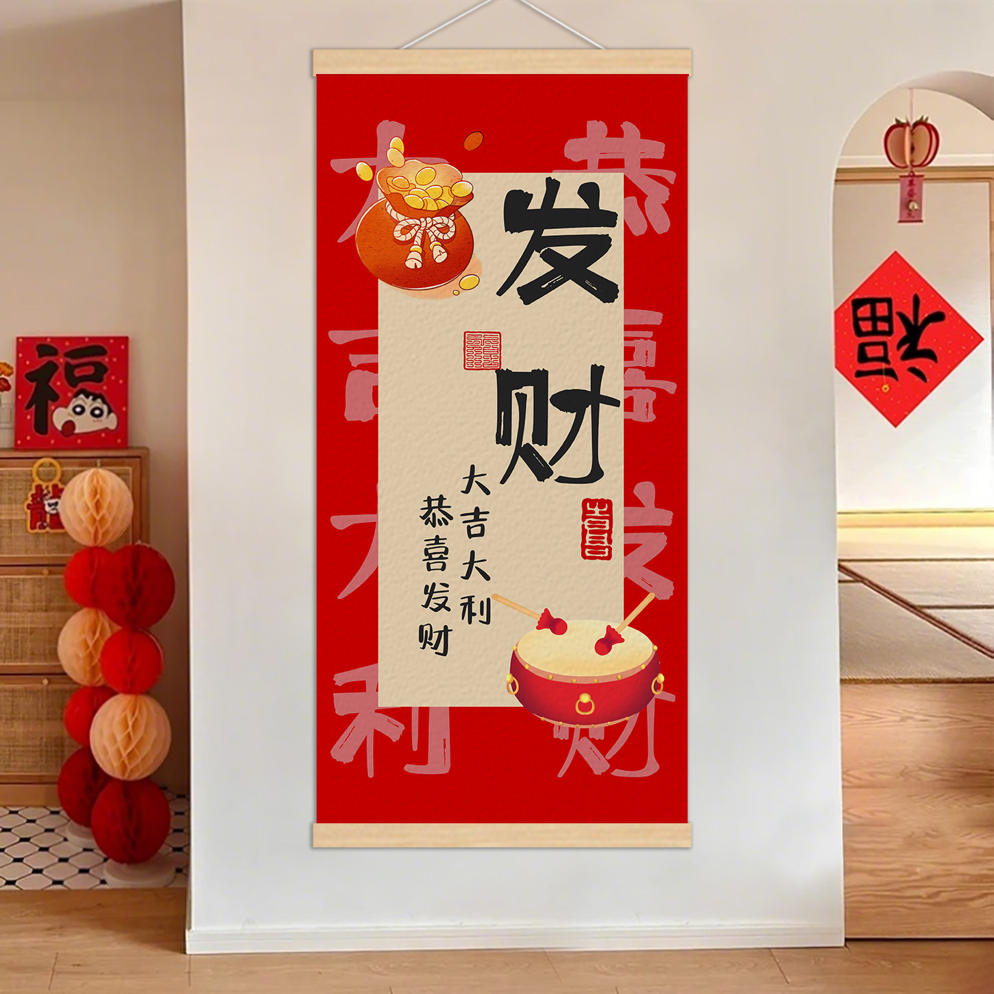 2026新春年款挂画装饰画客厅沙发电视背景墙玄关进入户正对门旺运