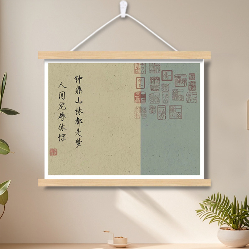 新中式电表箱装饰画盒遮挡挂画