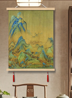 千里江山画室装饰画客厅书房茶室桌面画新中式走廊过道挂画